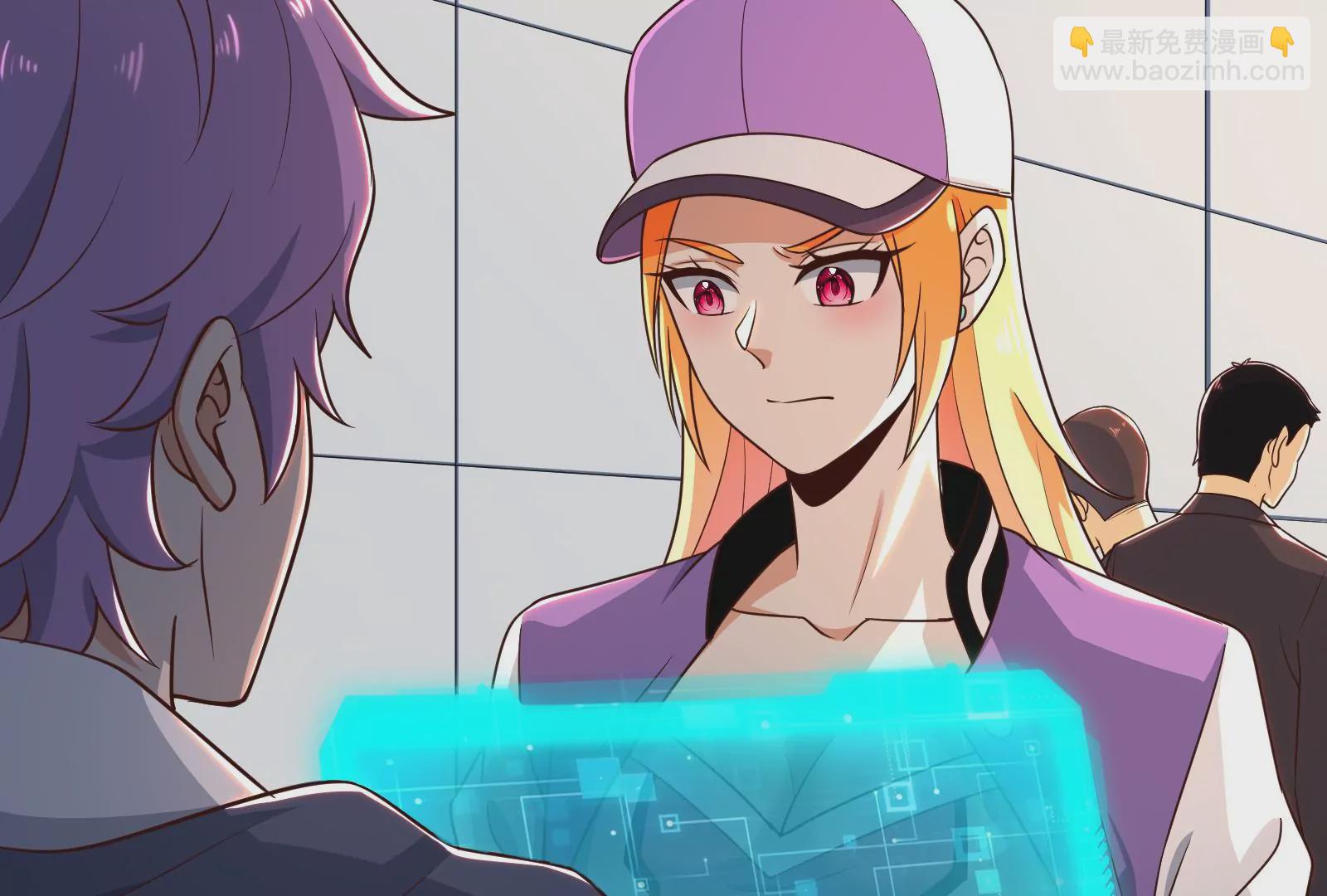 古神遊戲 - 第51話限時！組建自己的隊伍！(2/3) - 3